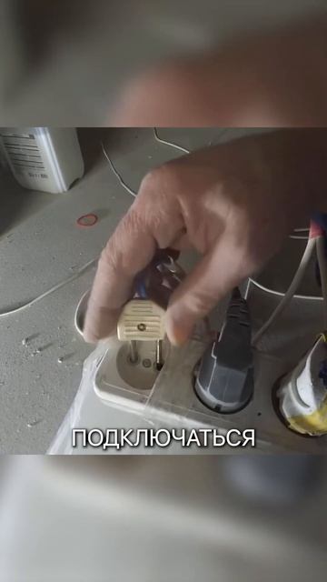 Никогда не заряжайте электромобиль через удлинитель смотреть онлайн