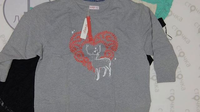 SHEEGO mix 1,Цена за кг.: 15.6 евро, сток одежда оптом смотреть онлайн