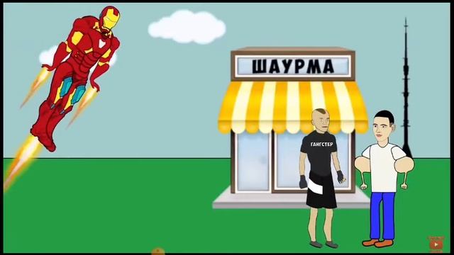 Мстители в России мультихайп