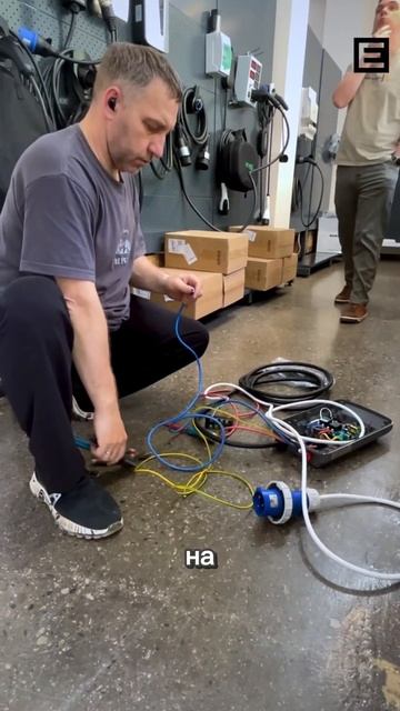 Echarge - не просто магазин зарядных станций для электромобиля смотреть онлайн