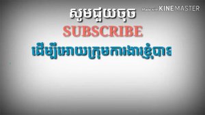 Samsung ari conditioner error code E154 ម៉ាសុីនត្រជាក់ samsung error code E154