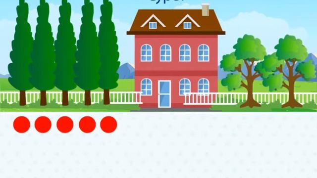 1-сынып математика смотреть онлайн