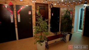 Опция "интеллектуальная защита" Сейф-двери Аргус