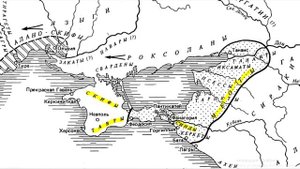 БОСПОРСКОЕ ЦАРСТВО. I. КАК ПОЯВИЛИСЬ ГРЕКИ В КРЫМУ