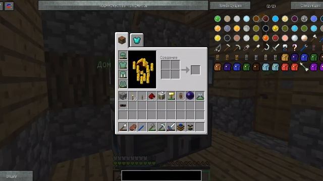 DNS TechPack #6 (Лааааавааа) смотреть онлайн