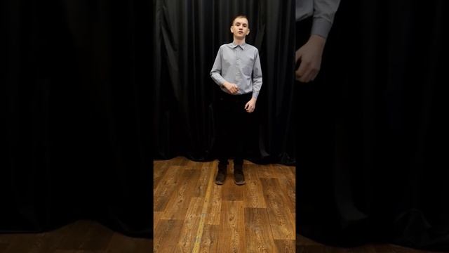 Егор Еремеевич, "Начало", автор В.Соколов