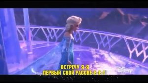 Последние 42 секунды эфира Диснея🪦 и начало вещания Солнца🥺🥺🥺