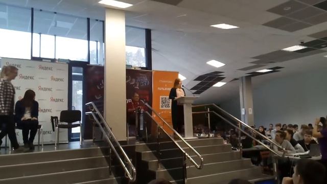 УрКОП Екатеринбург смотреть онлайн