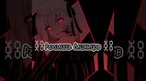 Я стрелец  а вы кто?