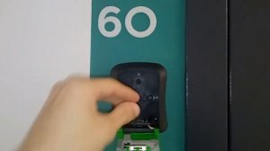 Пользование ключницей