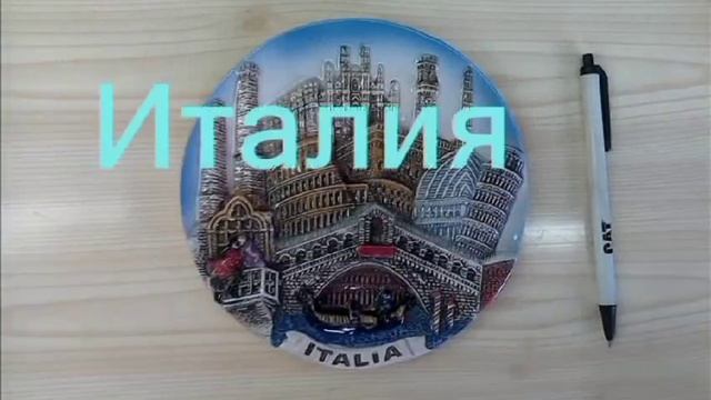 Маленькое хобби моей жены