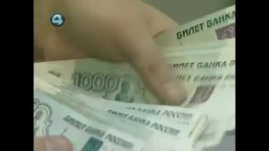 Насчитывают ли счетчики энергокомпаний реактивную мощность?