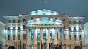 ПРОКУРОРСКИЙ НАДЗОР. АГЕЕВ АН. СПЕЦЫ. Тема 6. Служба в органах и организациях прокуратуры 2023