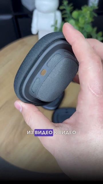 Дырявые наушники пришли к нашему клиенту? смотреть онлайн