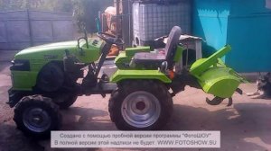 мототрактор   dw 150rx