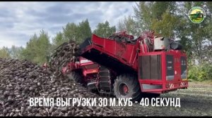 HOLMER T4 30 Результат работы впечатляет!
