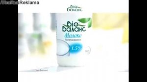 Реклама Био Баланс - Твое персональное солнце