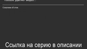 Ольга 2 сезон 4 серия