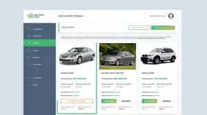 Auction Pay | НОВАЯ СИСТЕМА АУКЦИОНОВ ПО БАНКРОТСТВУ | ИНВЕСТИЦИИ |