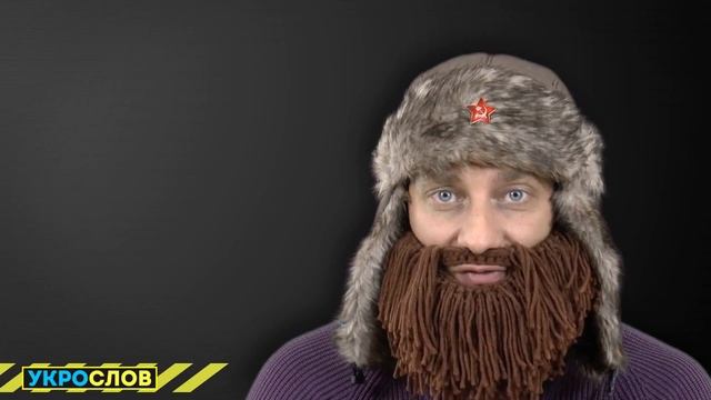 Что такое Люстрация ?