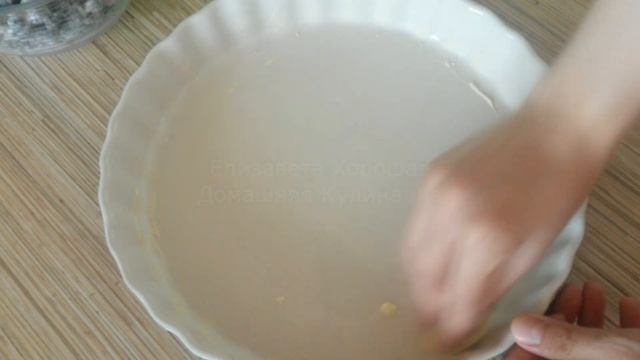 Восхитительный пирог с замороженными ягодами чёрной смородины