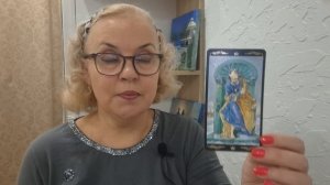 ТАРО-ПРОГНОЗ НА ФЕВРАЛЬ 2025 ГОДА ДЛЯ ВСЕХ ЗНАКОВ ЗОДИАКА!