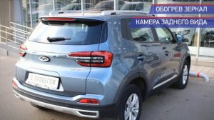 Chery Tiggo 4 с пробегом 2021