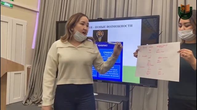 Форум с молодыми специалистами СОШ им.М.Алимбаева смотреть онлайн