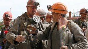 . Чёрное золото