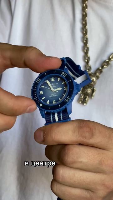 Самые хайповые часы года Swatch x Blancpain. Подробности, впечатления скоро у нас на YouTube #часы смотреть онлайн