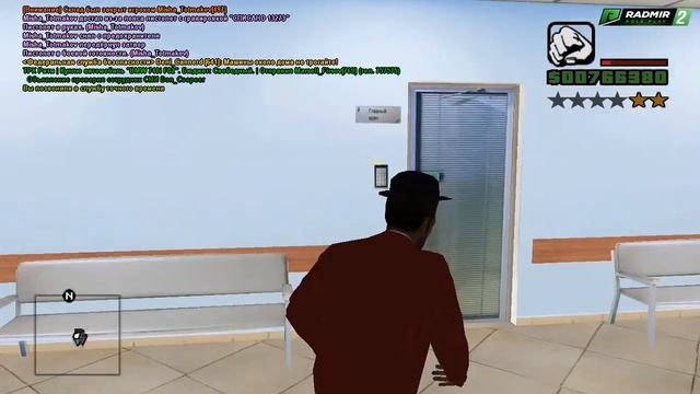 gta sa 2019 06 13 13 35 44 014 смотреть онлайн