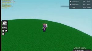Как получить перчатку картошка в слеп батлс//Roblox.