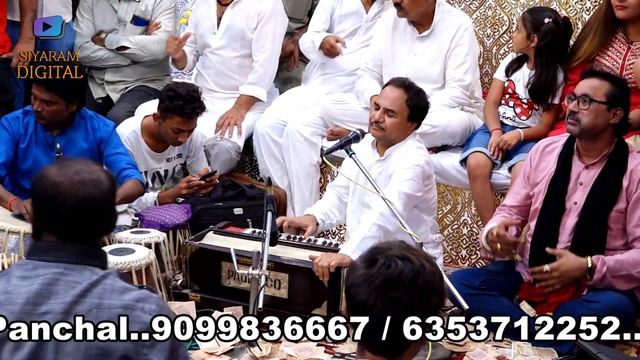 Hemant Chauhan | Mane Vahla Ramapir | New Gujarati Song 2023 | Siyaram Digital