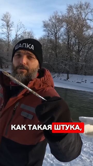 Лайфхак. Сибирские колышки
