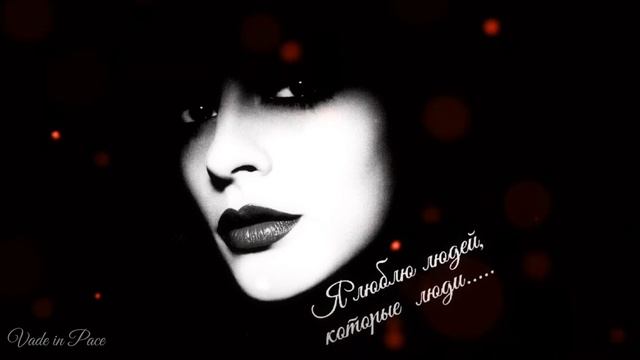 Кристина Есаян - Я с тобой...mp4. смотреть онлайн