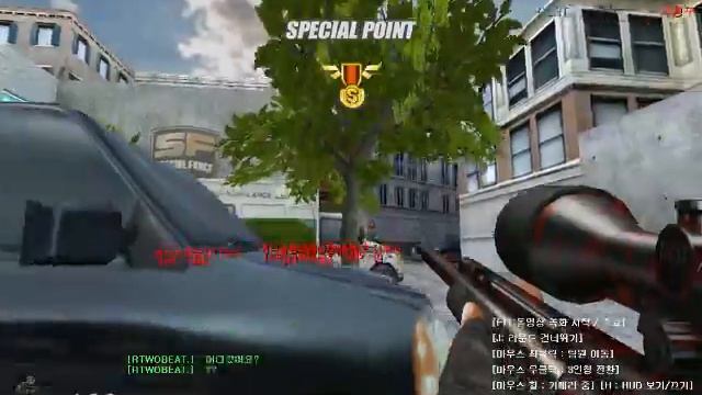 SF CENT 2012 11 19 04 56 39 смотреть онлайн