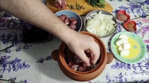 мясо по кремлевски с черносливом.