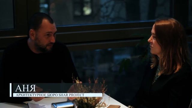 Business center senator 2021 смотреть онлайн