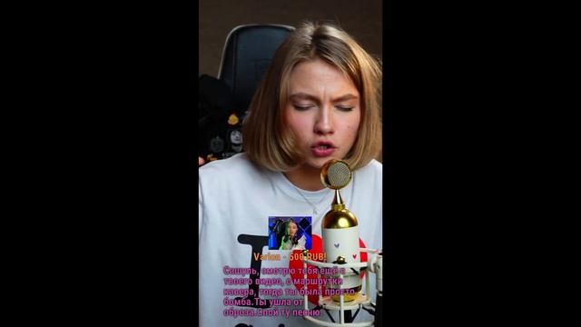 Саша Капустина - Ясный мой свет  – Татьяна Буланова