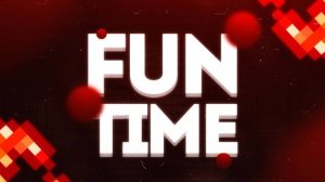 Играем в майн в МИНИИГРЫ/FUNTIME