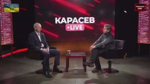 от 02.02.25Карасев -Стариков. Трамп, Путин и космические оружие; грядет новая гонка вооружений.