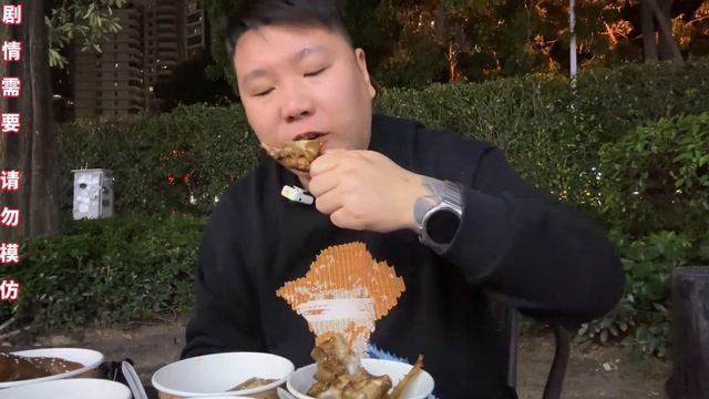 厦门包了个猪蹄自助，多少钱合适？能回本吗#大口吃肉