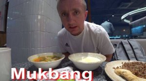 Мукбанг. Все хотят здесь и теперь. Так не бывает.