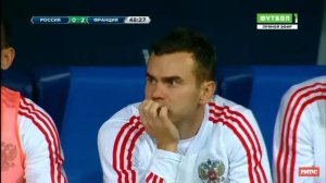 Россия 1:3 Франция Russia France