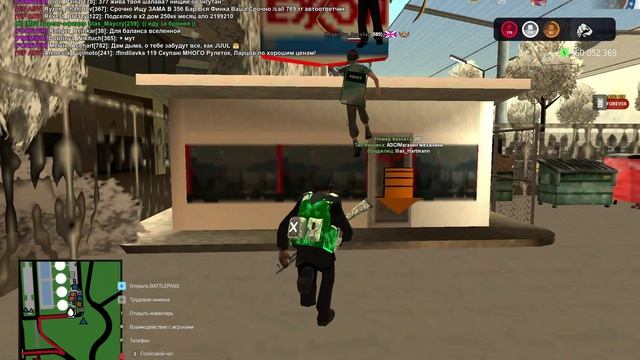 VID_20250202_225014_050.mp4 смотреть онлайн