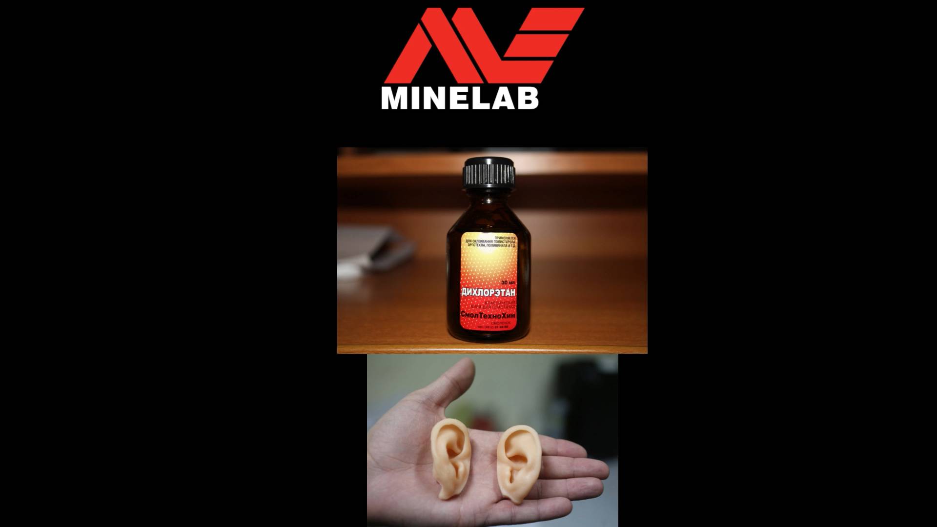 Чиним ушки минелабовской катушки  