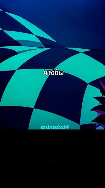 Аниме