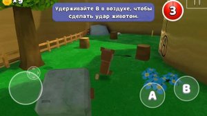 СУМАШЕДШИЙ МЕДВЕДЬ СПАСАЕТ МИР! ПОЛНОЕ ПРОХОЖДЕНИЕ Super Bear Adventure #1