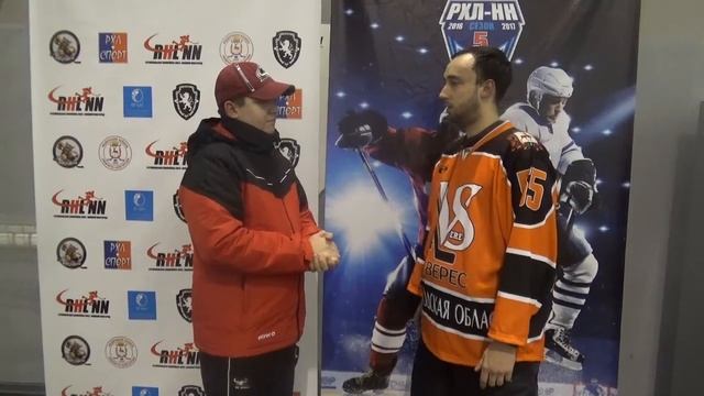 Интервью Максима Конева. Верес 7:3 Молния. 15.12.2016 смотреть онлайн