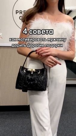 Сумка из натуральной кожи крокодила, шоурум в СПб